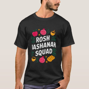 Rosh Hashanah Shofar Apple Honey Jewish New Year S T-Shirt