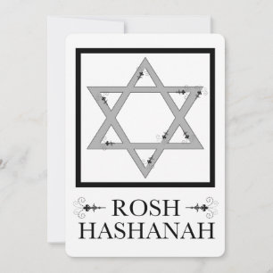 rosh hashanah (star of david) invitation