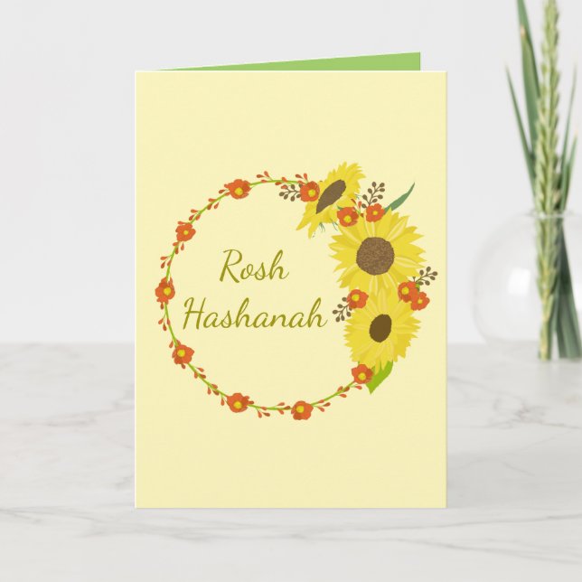 Rosh Hashanah Sunflower Holiday Card (Front)