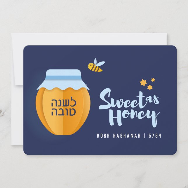 Rosh Hashanah Sweet as Honey Jewish New Year Holiday Card (Front)