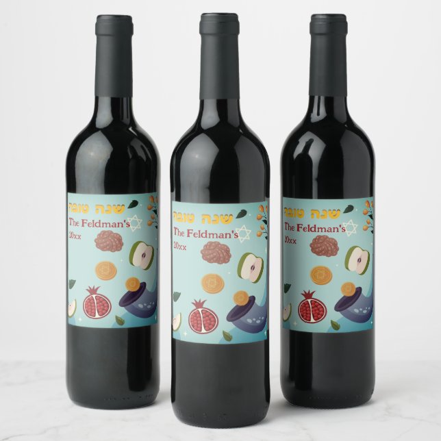 Rosh Hashanah symbols Shana Tova  Wine Label (Bottles)