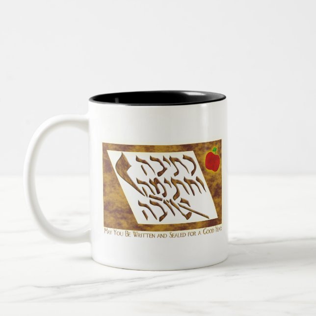 Rosh Hashanah Two-Tone Coffee Mug (Left)