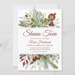 ROSH HASHANAH WATERCOLOR FOLIAGE DINNER INVITE