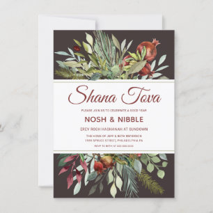 ROSH HASHANAH WATERCOLOR NOSH & NIBBLE INVITE