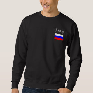 ROSSIYA (RUSSIA) SWEATSHIRT