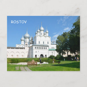 Rostov Kremlin, Russia Postcard