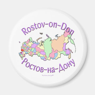 Rostov-on-Don Russia Magnet