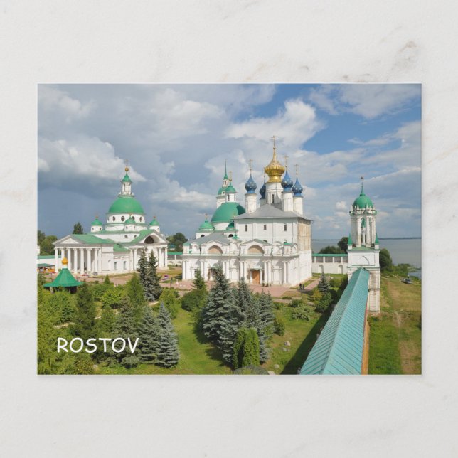 Rostov, Russia Postcard (Front)