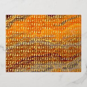 Roswell Alien Alphabet Golden - Foil Holiday Postcard