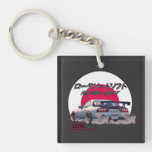 Rotary Drift RX-7 - Japanese Street Legend Key Ring