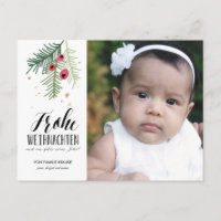 Rote Beeren | Frohe Weihnachten | Postkarte