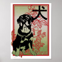 Rottweiler Asian Inspired Illustration