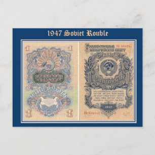 Rouble, 1947 Soviet Rouble Postcard