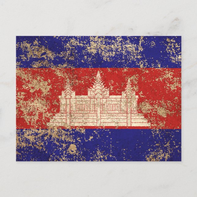 Rough Aged Vintage Cambodian Flag Postcard (Front)