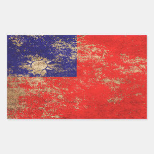 Rough Aged Vintage Taiwanese Flag Rectangular Sticker
