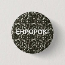 Round Button, Small, 1¼ Inch