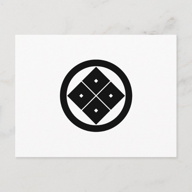 Round, Corner, Fourth Postcard (Front)