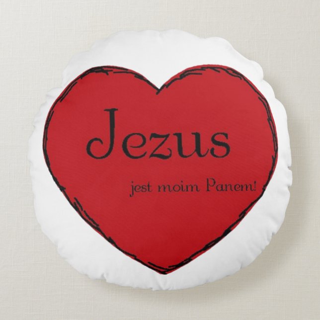 Round cotton pillow with a heart (Front)