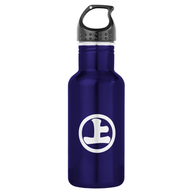 Round Down 532 Ml Water Bottle (Front)