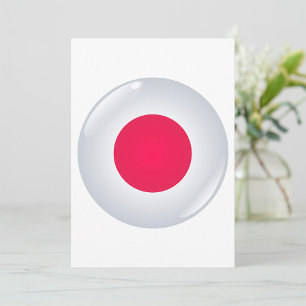 Round Japan Flag Invitations