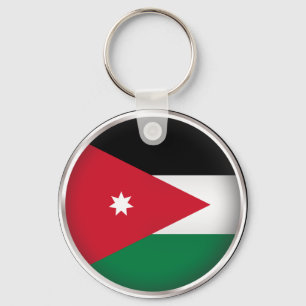 Round Jordan Key Ring