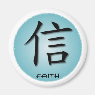 Round Magnets Chinese Symbol For Faith On Water