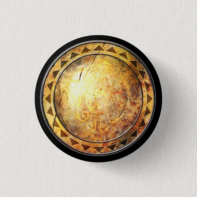 Round Shield - Golden Sun Emblem 3 Cm Round Badge (Front)