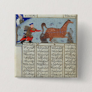 Roustem capturing his horse, from the 'Shahnama' 15 Cm Square Badge