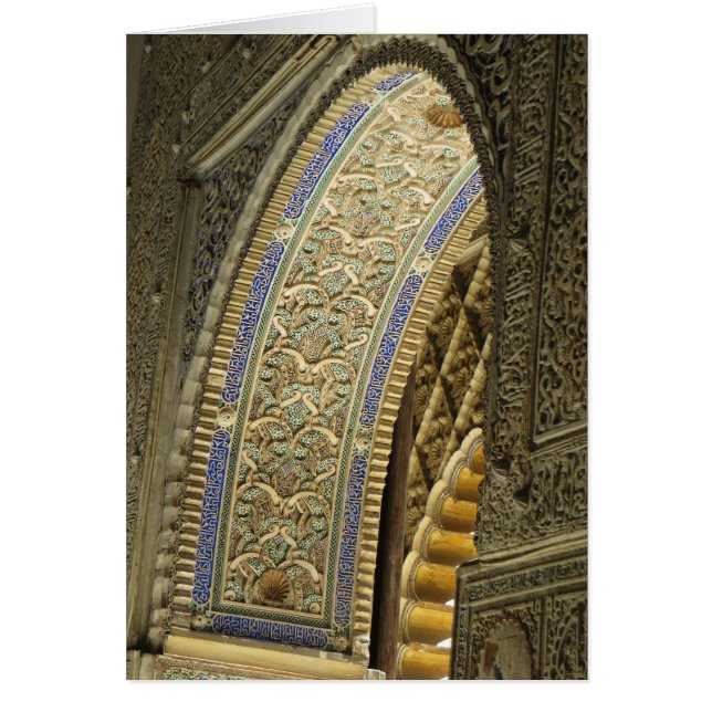 Royal Alcázar of Seville (Front)