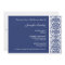 Royal Blue Damask Bridal Shower Invitation