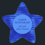 Royal Blue Foil Striped Hanukkah Personalised Star Sticker<br><div class="desc">These fabulous gift tags would look great on all your Hanukkah gifts.  They are so festive in a star shape.  They'll look so cute on your gifts.</div>