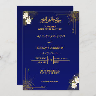 Royal Blue Nikah Islamic Muslim Wedding Invitation
