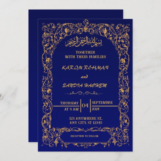 Royal Blue Nikah Islamic Muslim Wedding Invitation (Front/Back)