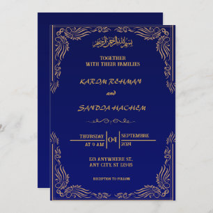 Royal Blue Nikah Islamic Muslim Wedding Invitation