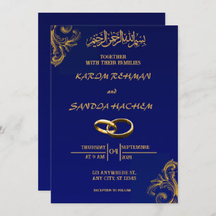 Royal Blue Nikah Islamic Muslim Wedding Invitation