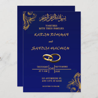 Royal Blue Nikah Islamic Muslim Wedding Invitation
