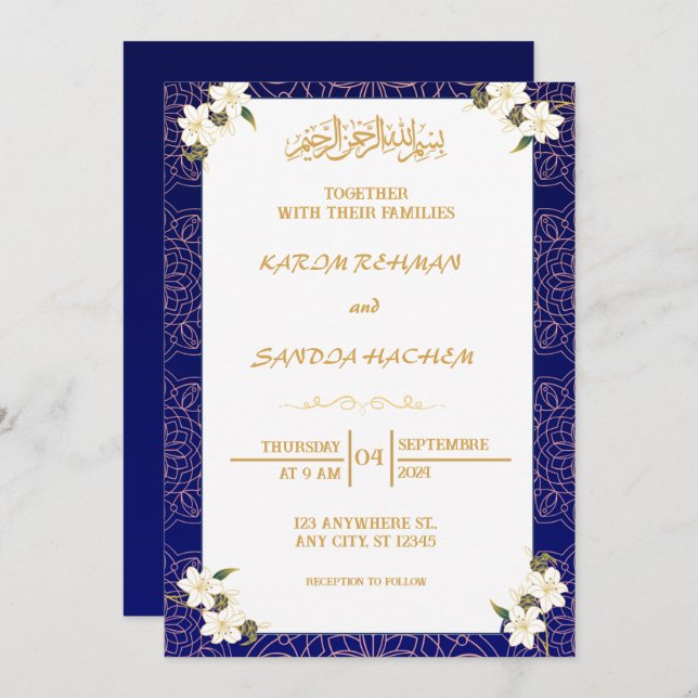 Royal Blue Nikah Islamic Muslim Wedding Invitation (Front/Back)