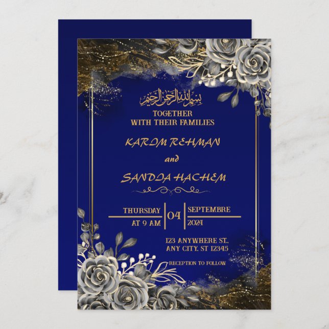 Royal Blue Nikah Islamic Muslim Wedding Invitation (Front/Back)