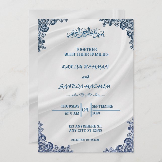 Royal Blue Nikah Islamic Muslim Wedding Invitation (Front/Back)
