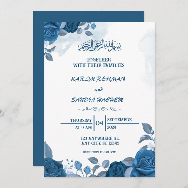 Royal Blue Nikah Islamic Muslim Wedding Invitation (Front/Back)