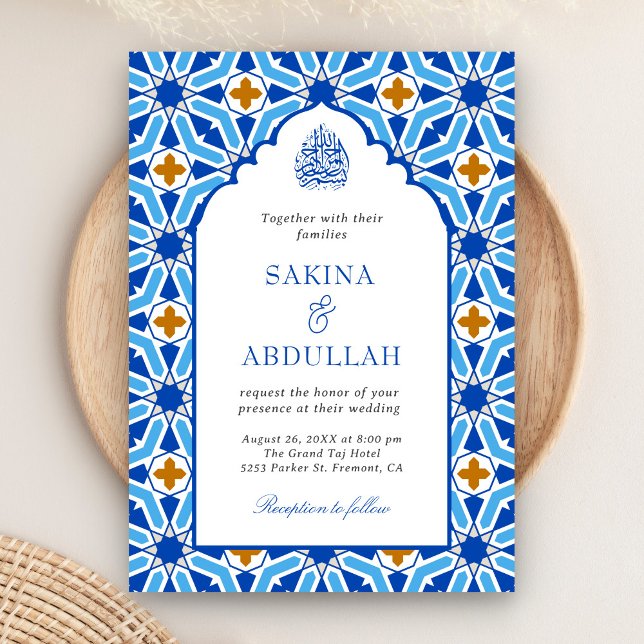 Royal Blue Persian Mosaic QR Code Muslim Wedding Invitation (Creator Uploaded)