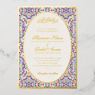 Royal Blue Teal Ivory Floral Motif Muslim Wedding