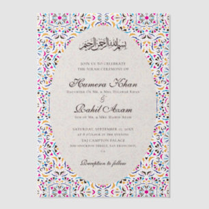 Royal Blue Teal Ivory Floral Motif Muslim Wedding Vellum Invitations