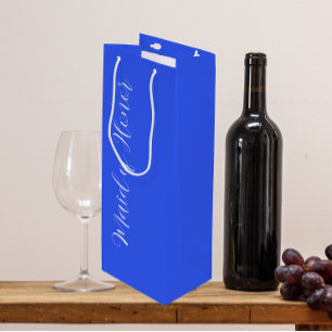 Royal Blue Wedding Maid of Honour Stylised Script Wine Gift Bag