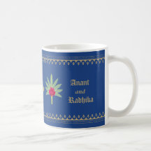 Royal Blue Wedding Mug with Indian Motifs
