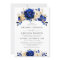 Royal Blue Yellow Gold Metallic Floral Wedding