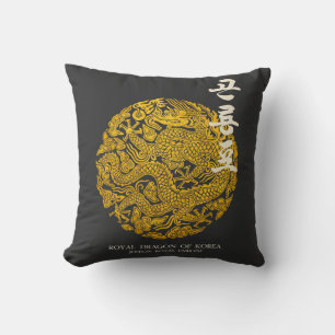 Royal Dragon of Korea Cushion