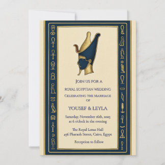 Royal Egyptian Pharaoh Motif Lotus Gold Wedding Invitation
