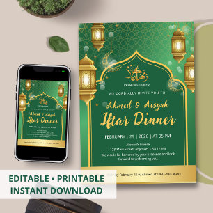 Royal Emerald Green and Gold Lantern Iftar Dinner  Invitation