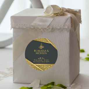 Royal Gold & Elegant Nikkah Islamic Wedding Favour Classic Round Sticker